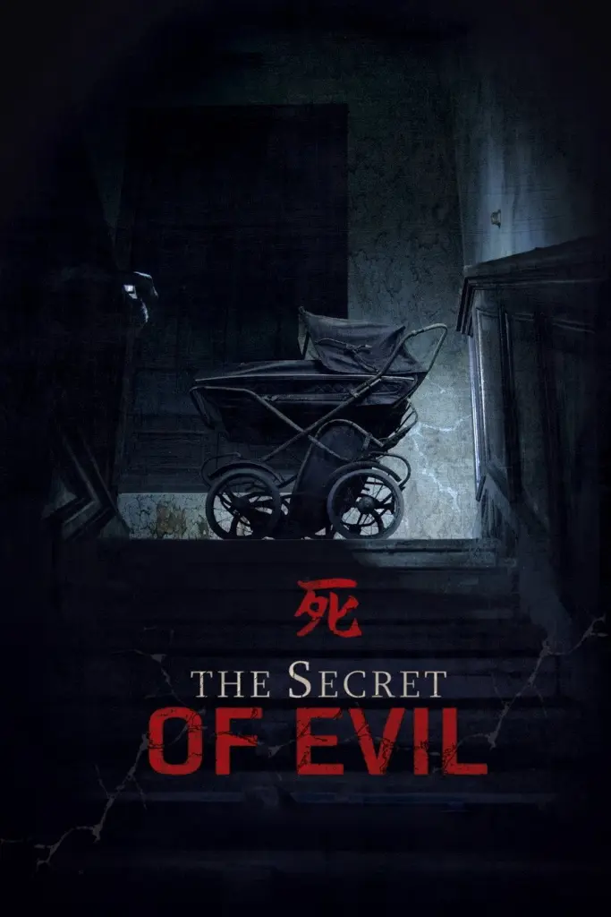 Secreto Matusita (2014) poster