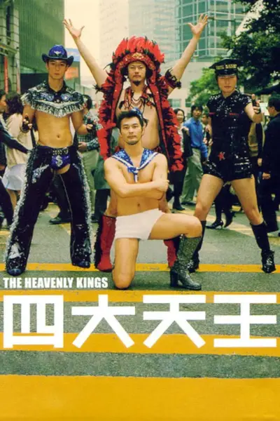 The Heavenly Kings (2006) poster