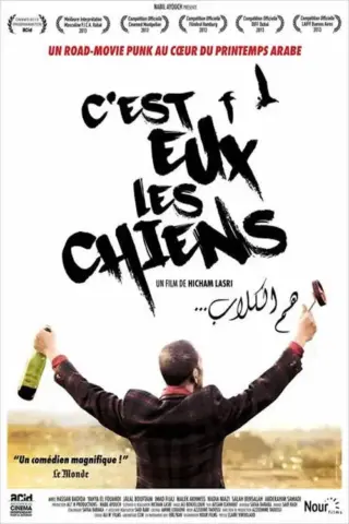 They Are the Dogs (2013) poster