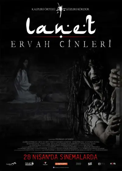 The Haunted Village: Jinn (2017) poster