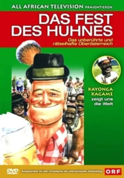Das Fest des Huhnes (1992) poster