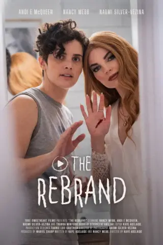 The Rebrand (2025) poster