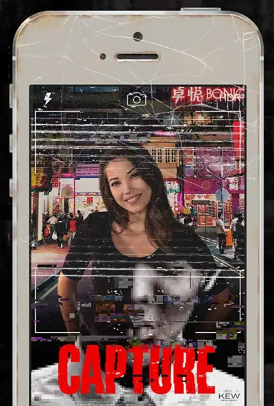 Capture (2017) poster