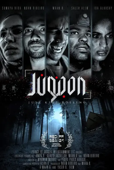 Junoon (2021) poster